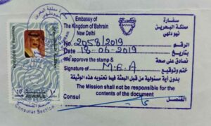 Qatar Embassy Attestation Apostille Translation