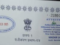 chamber of commerce attestation apostille